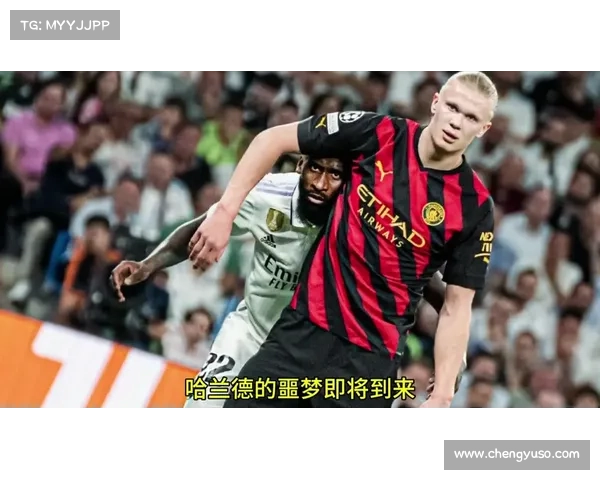 卡拉格盛赞哈兰德为英格兰足球史上最伟大射手之一